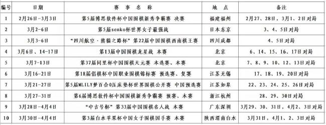 日本近亲乱ⅹxx电影